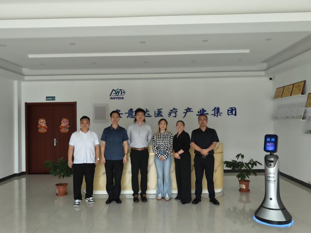 深圳一體醫療與江蘇?？茟?zhàn)略合作簽約儀式成功舉行